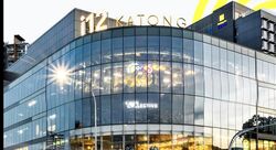 112 Katong (D15), Retail #566771431